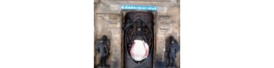 128. திருநறையூர் சித்தீச்சரம்